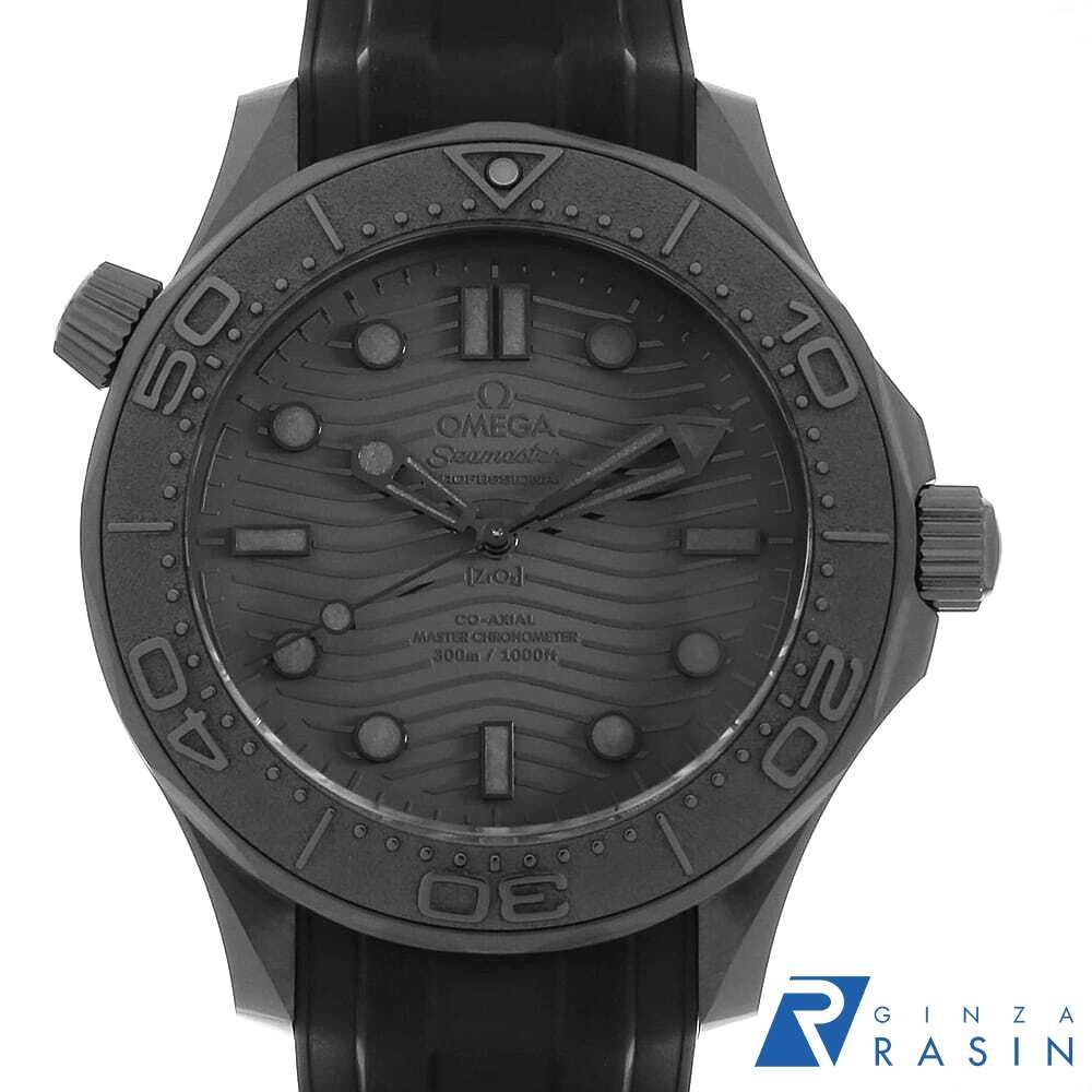 オメガ シーマスター ダイバー300M コーアクシャル マスタークロノメーター43.5MM 210.92.44.20.01.003 中古 メンズ