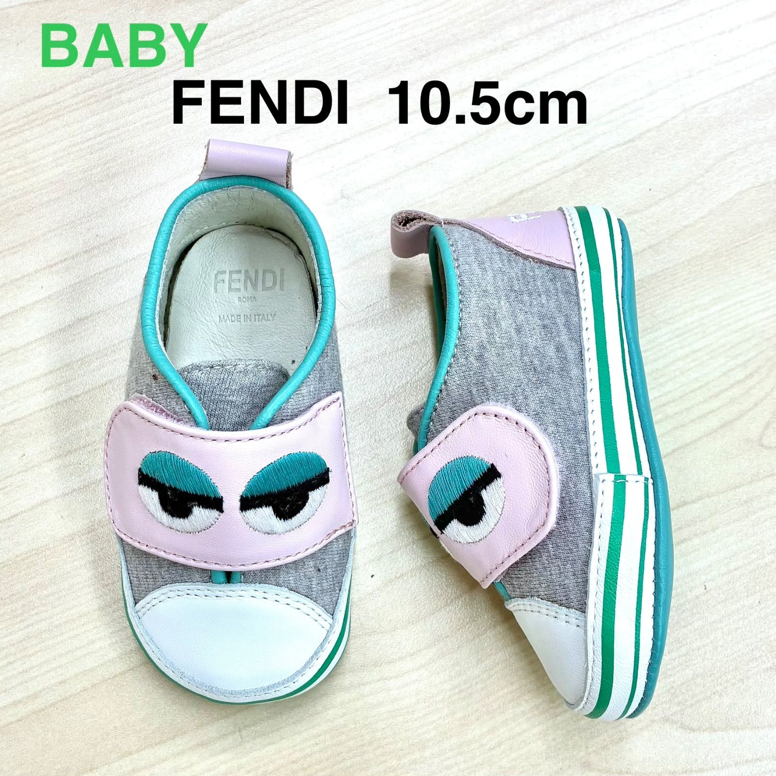 【フェンディ FENDI】ほぼ未使用品！ベビースニーカー EUR18 10.5cm グレー系