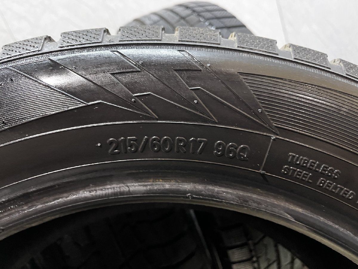 TOYO winter TRANPATH TX 215/60R17 17インチ スタッドレス 4本 2025年
