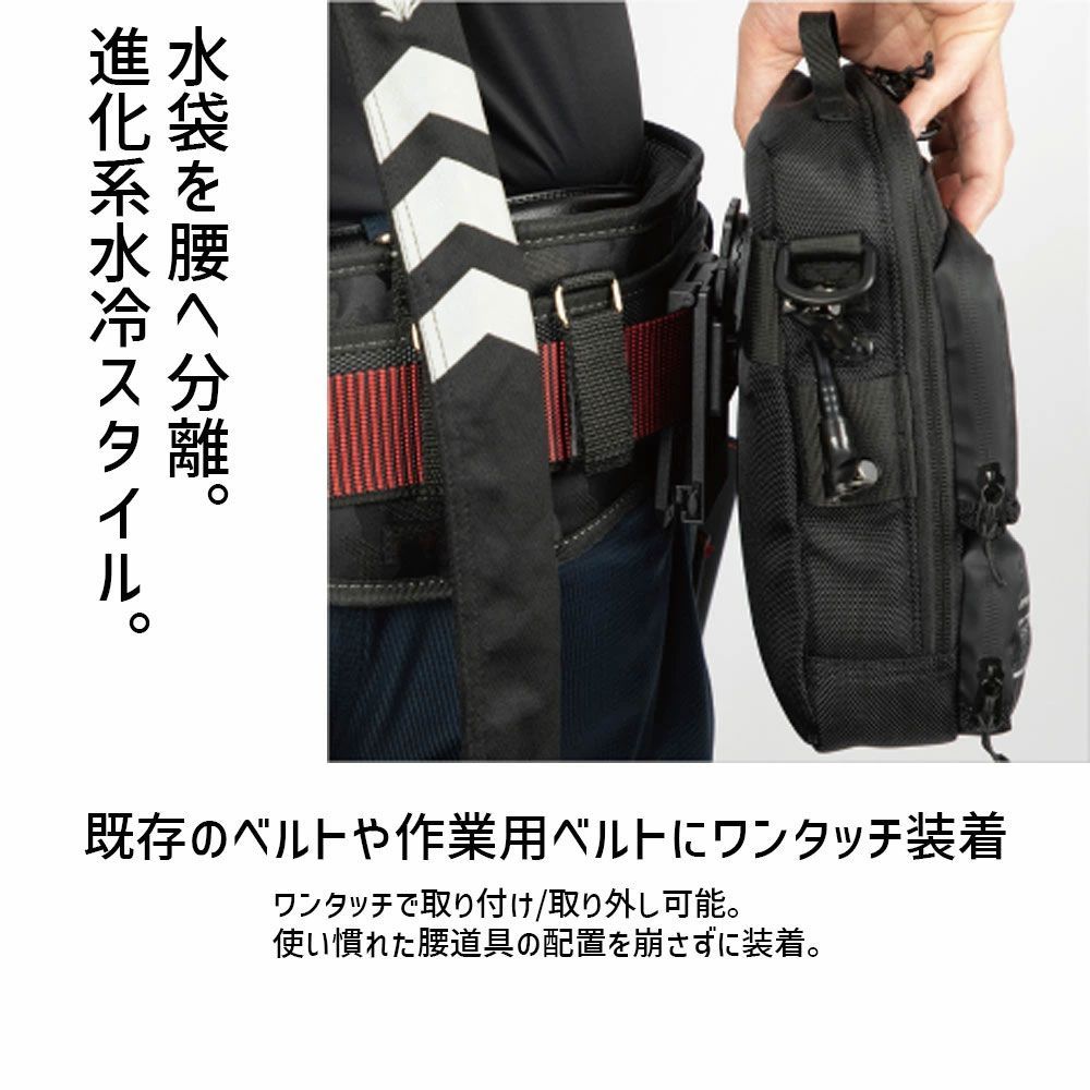 【ほぼ未使用】アイスマンプロＸ2 水冷ベスト ウォーターマグナム付き 正規店 Y'sGOD Japan アイスマンXR-PRO ウォーターマグナムベスト