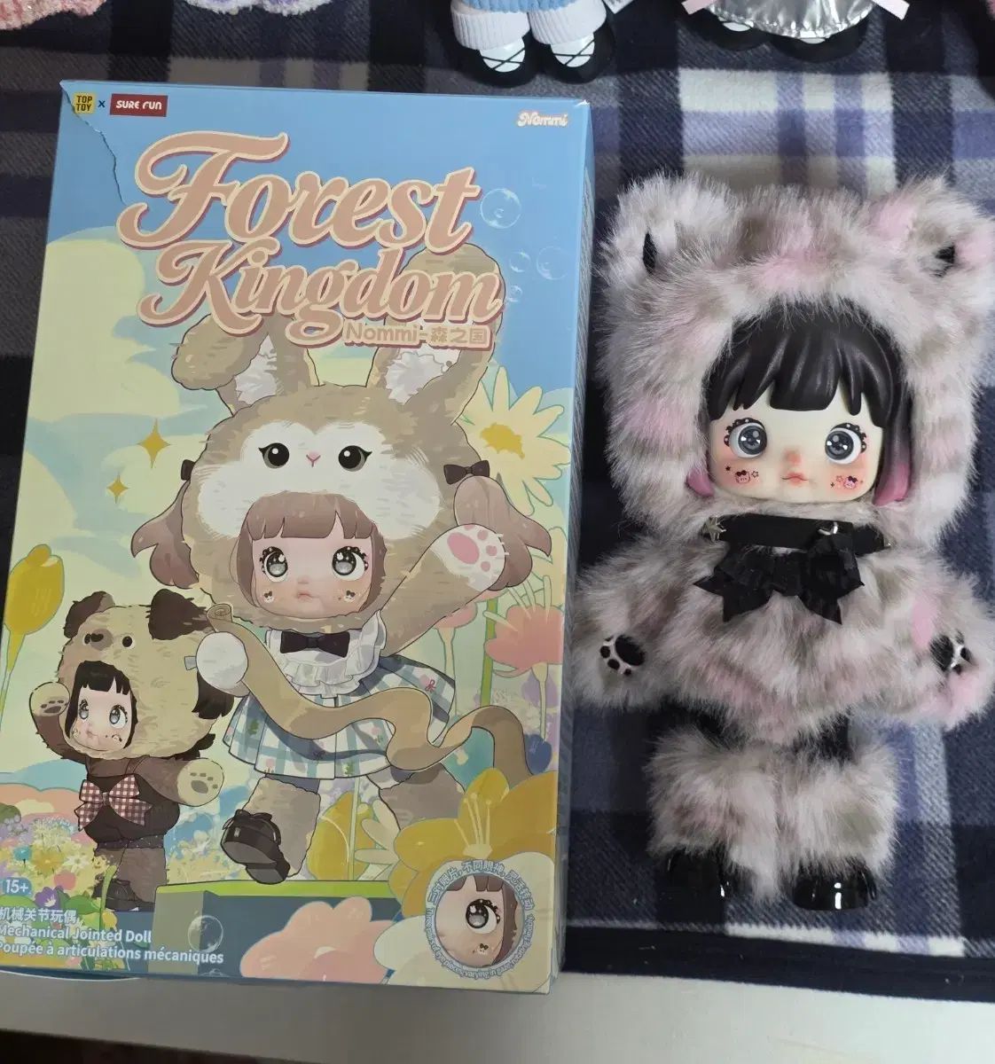 ノミキングダム