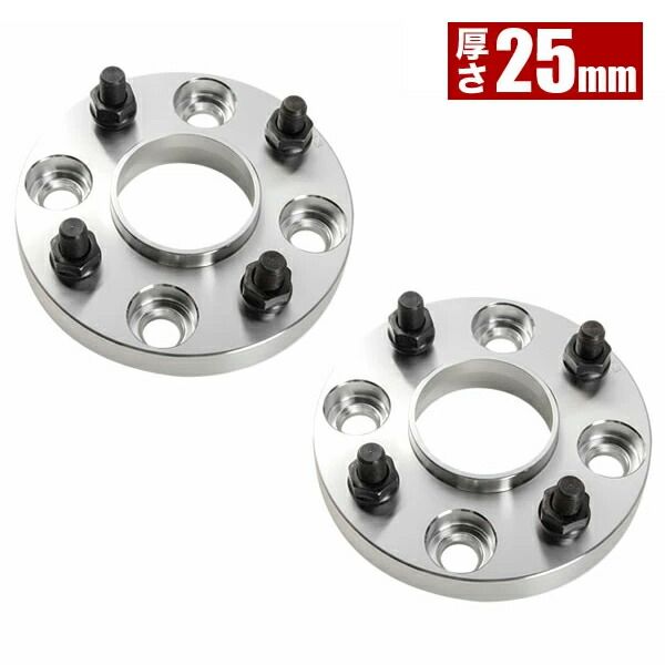 LA850S/LA860S ムーヴ ハブ付きワイドトレッドスペーサー+25mm ワイトレ 2枚組 PCD100 ハブ径54mm 4穴 W32