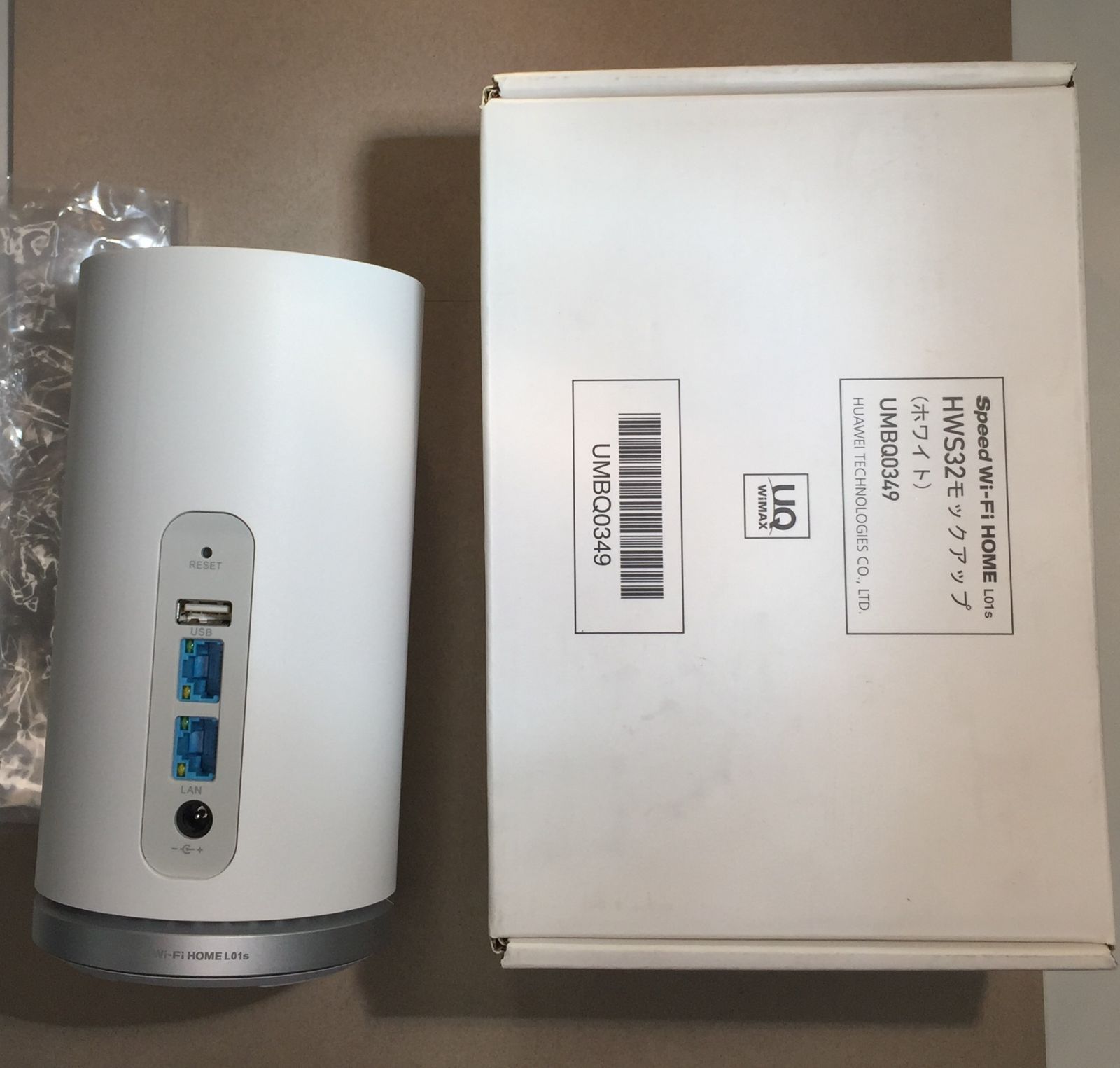 モックアップ UQ WiMAX HWS32MWU M549