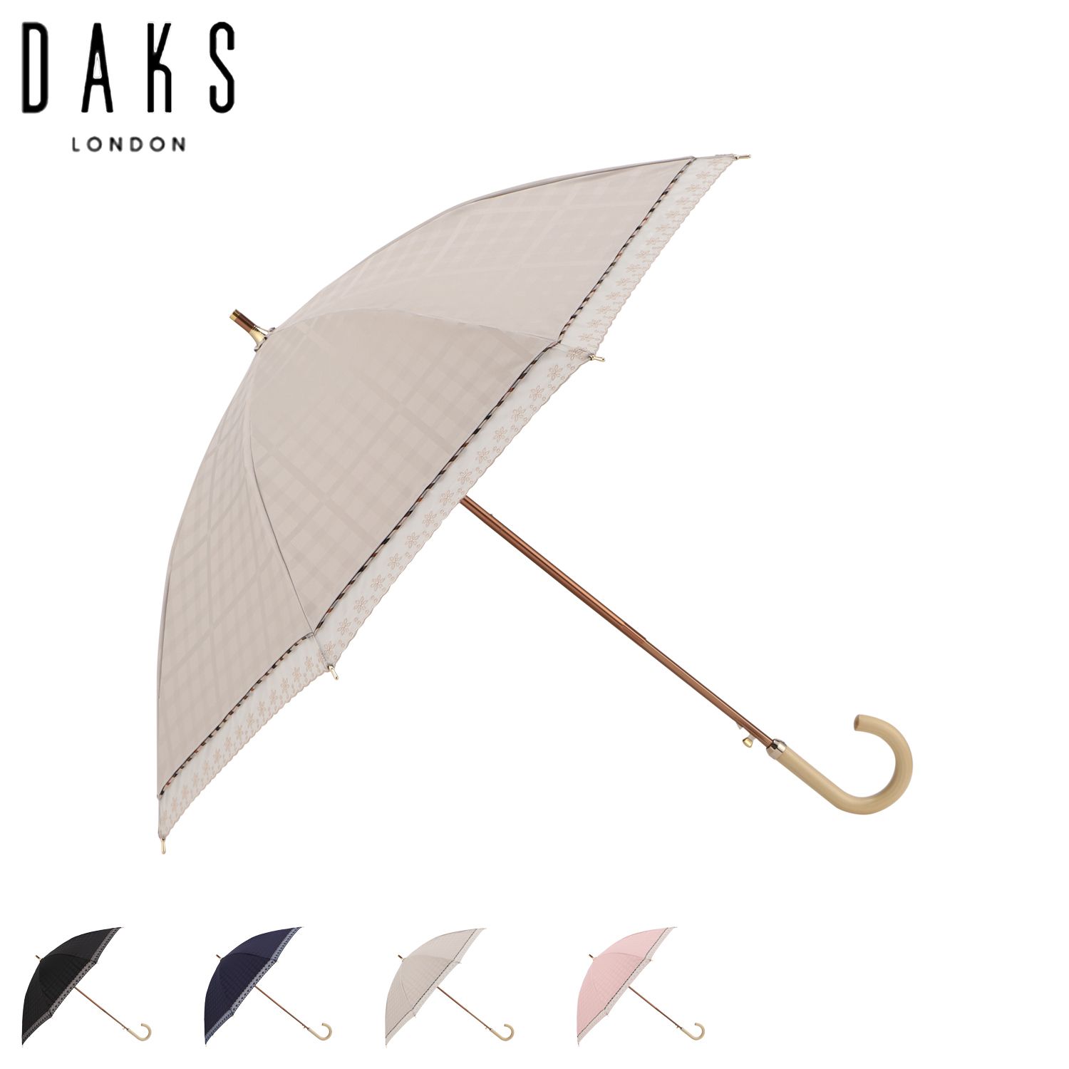 ダックス DAKS 日傘 雨傘 晴雨兼用 長傘 レディース 47cm UVカット 遮光 遮熱 紫外線対策 軽量 日本製 22-125-12214-06