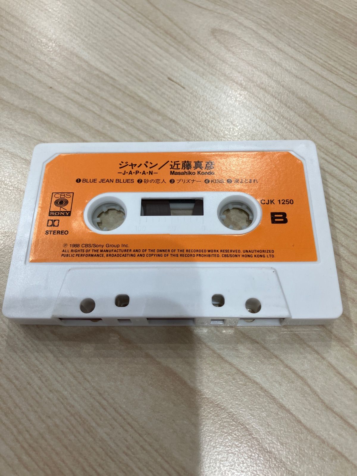 近藤真彦 JAPAN カセットテープ - メルカリ