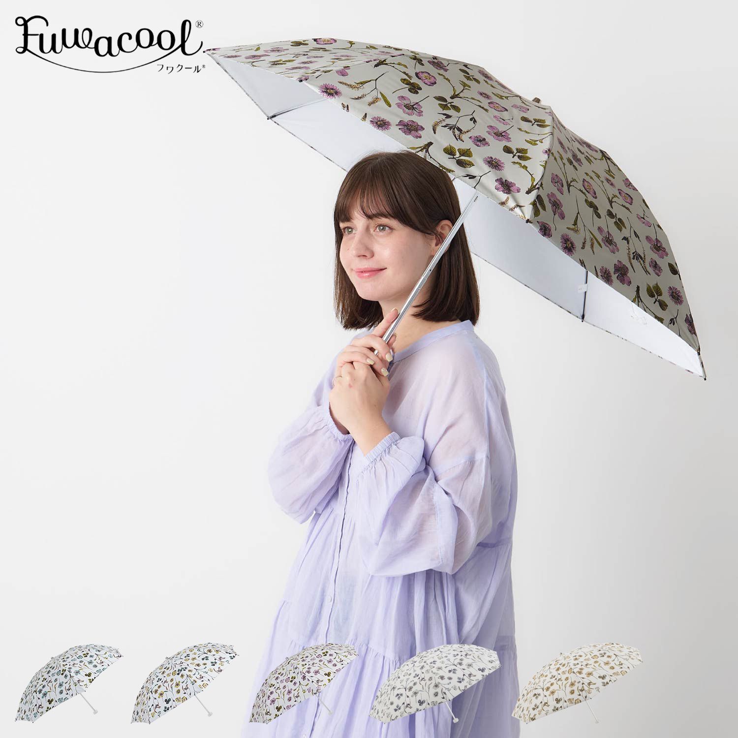 Fuwacool フワクール 日傘 折りたたみ 軽量 晴雨兼用 雨傘 レディース 遮光 遮熱 UVカット 22-447-11872-02