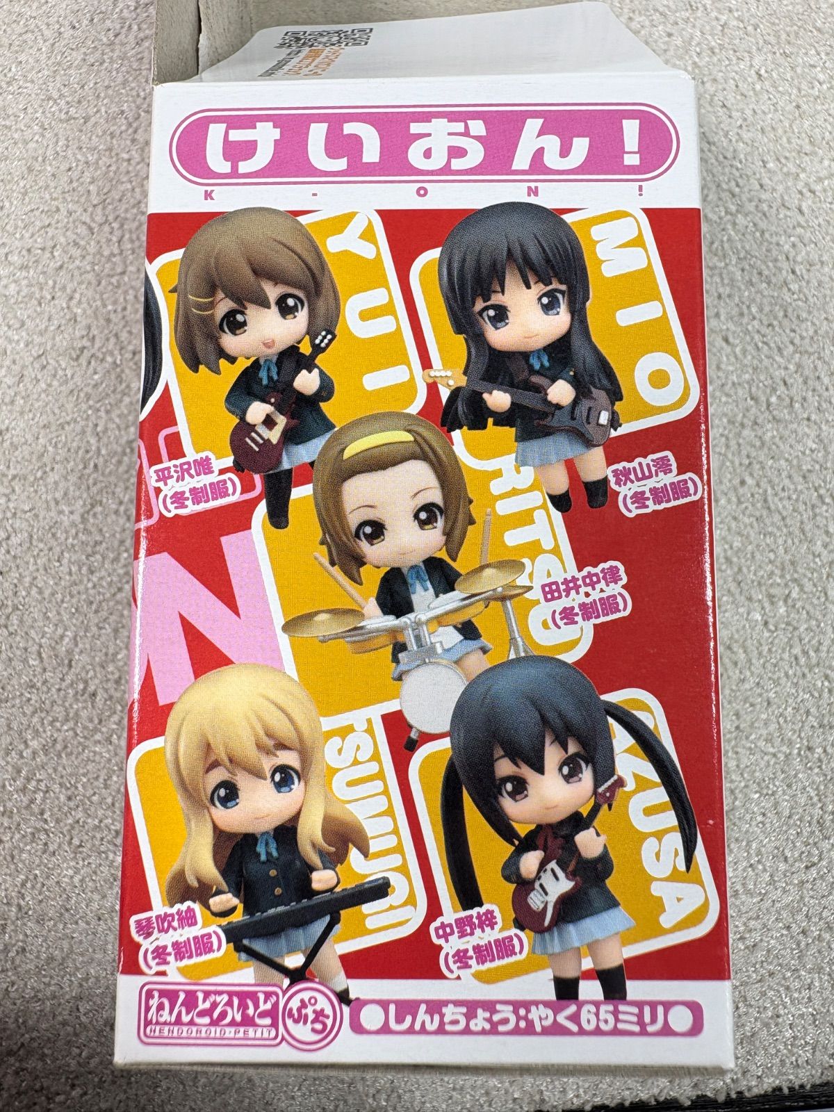 ケイオン！ ネン泥イドプチ-petit 12体セット 色紙オマケ ねんどろいど
