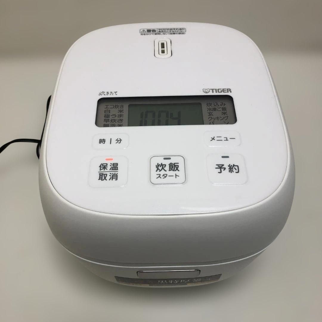 美品 タイガー JBS-A055 2023年製 3合炊き マイコン炊飯器 マットホワイト 白 TIGER 一人暮らし 単身赴任 コンパクト炊飯器 白米 早炊き 無洗米 パン調理対応 動作確認済み 260519-2A