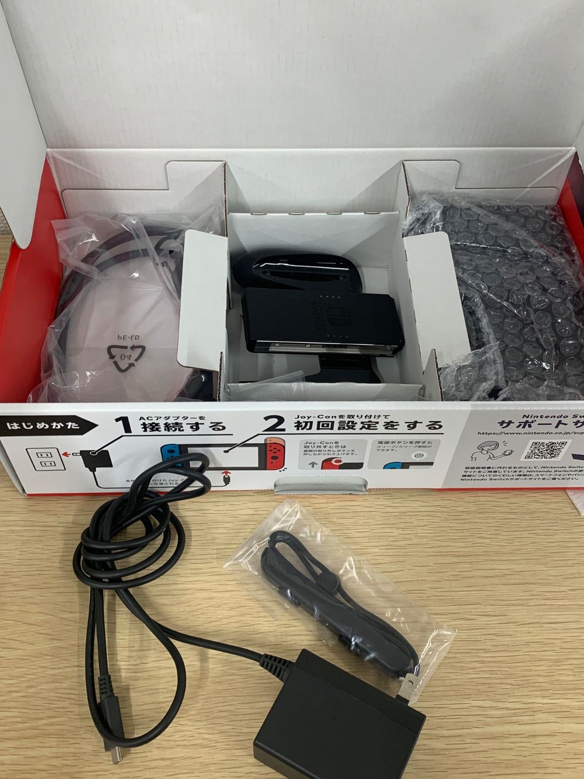 初期化済み】【美品】Nintendo Switch ネオンレッド ネオンブルー