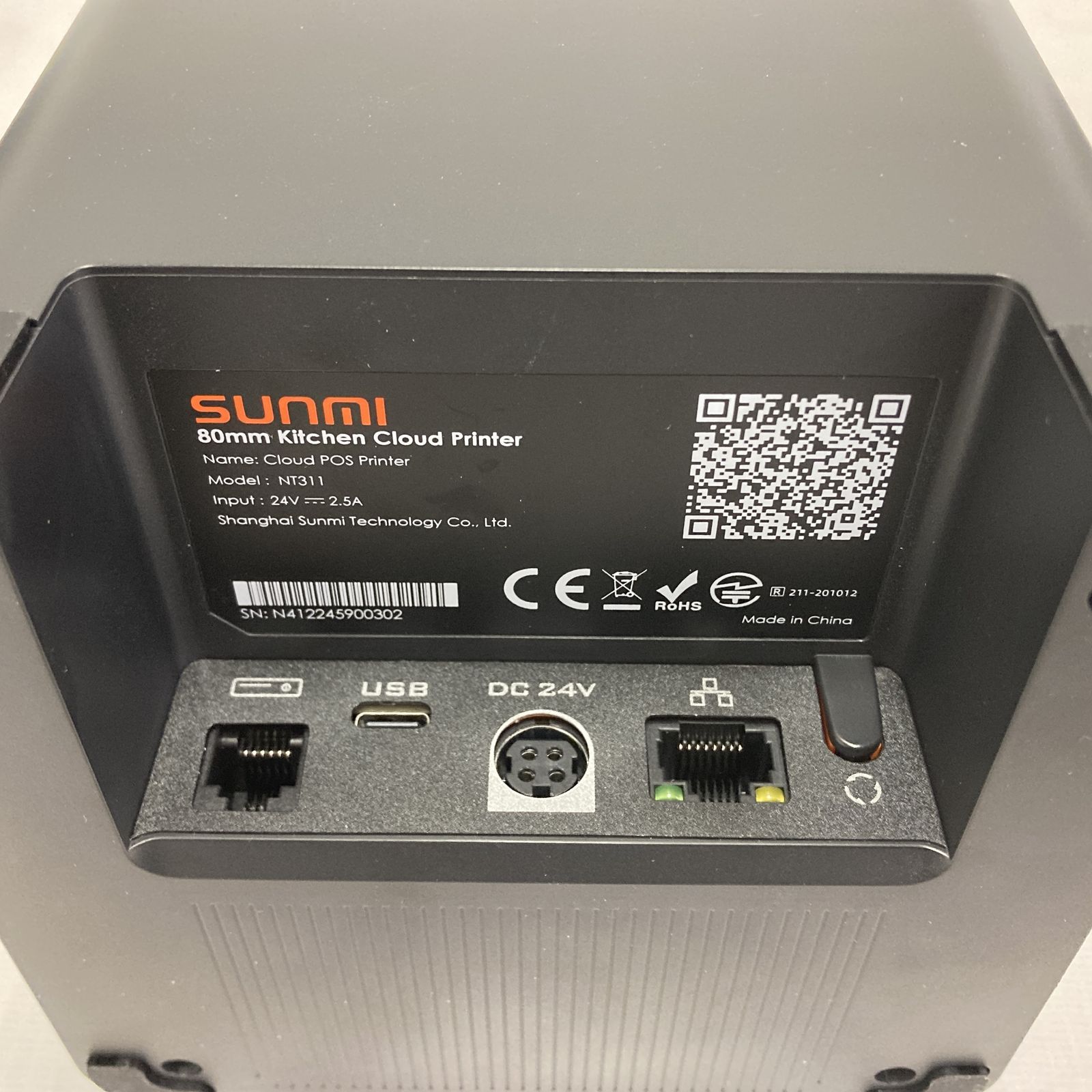SUNMI NT311 POSレジプリンター 美品 中古 T11123913 - メルカリ