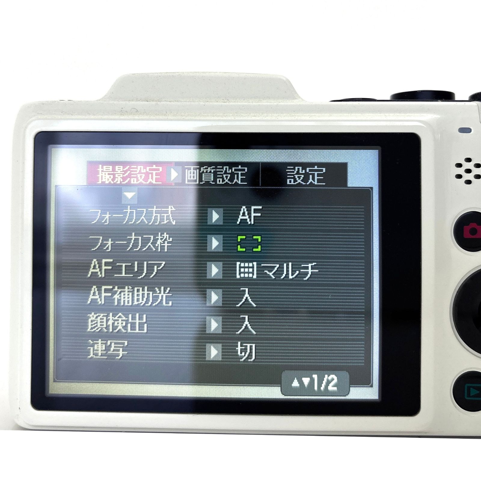 カシオ】CASIO EXILIM EX-H60 ホワイト デジタルカメラ #T253 - メルカリ