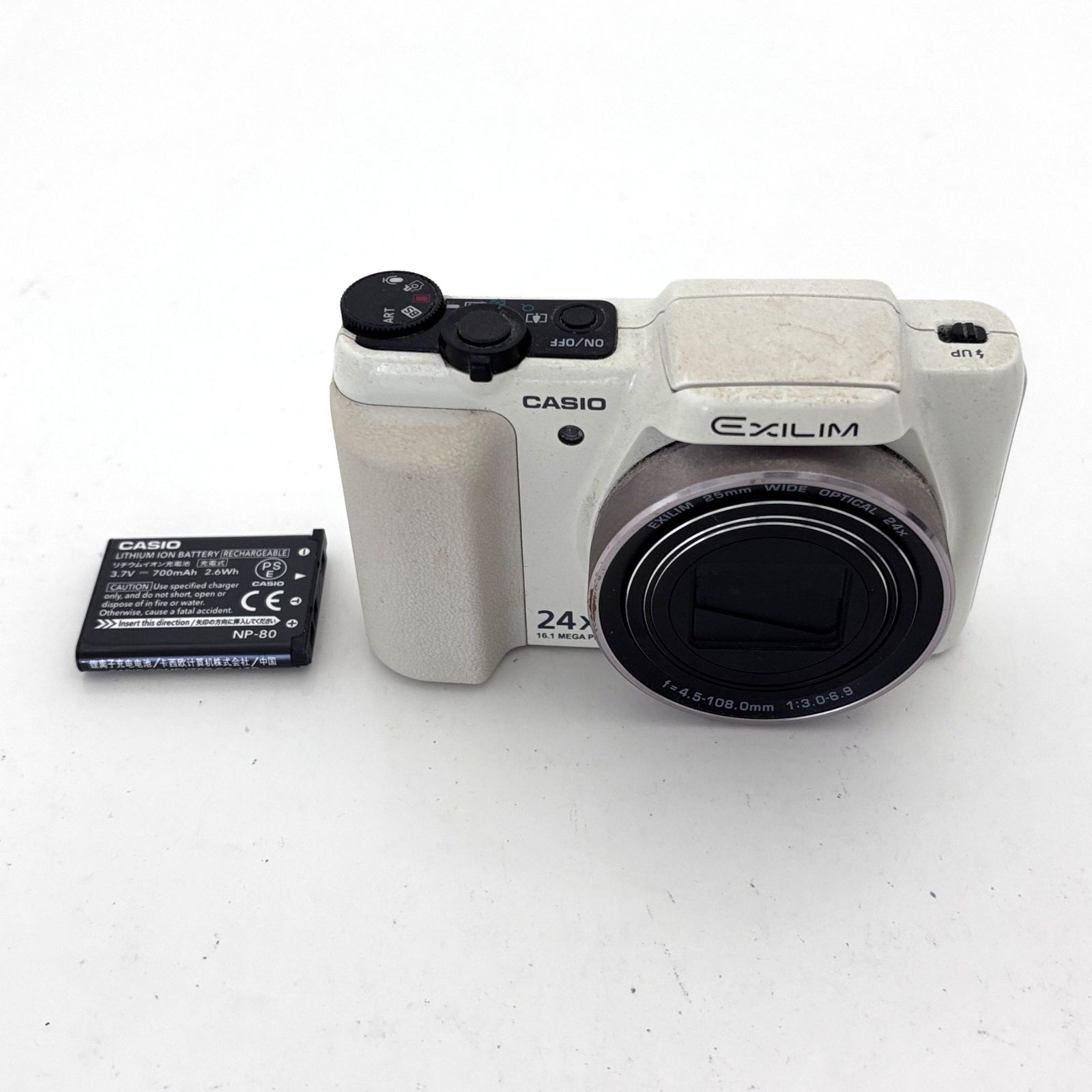 カシオ】CASIO EXILIM EX-H60 ホワイト デジタルカメラ #T253 - メルカリ