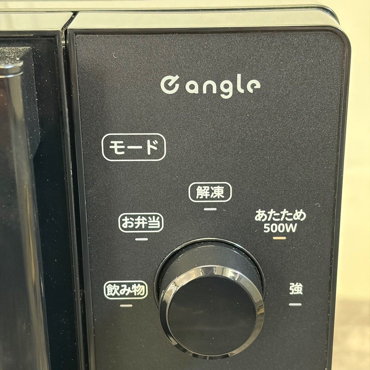 ∞送料込！美品2025年製 e angle 電子レンジ ANGV-MOF17-A ブラック 単 