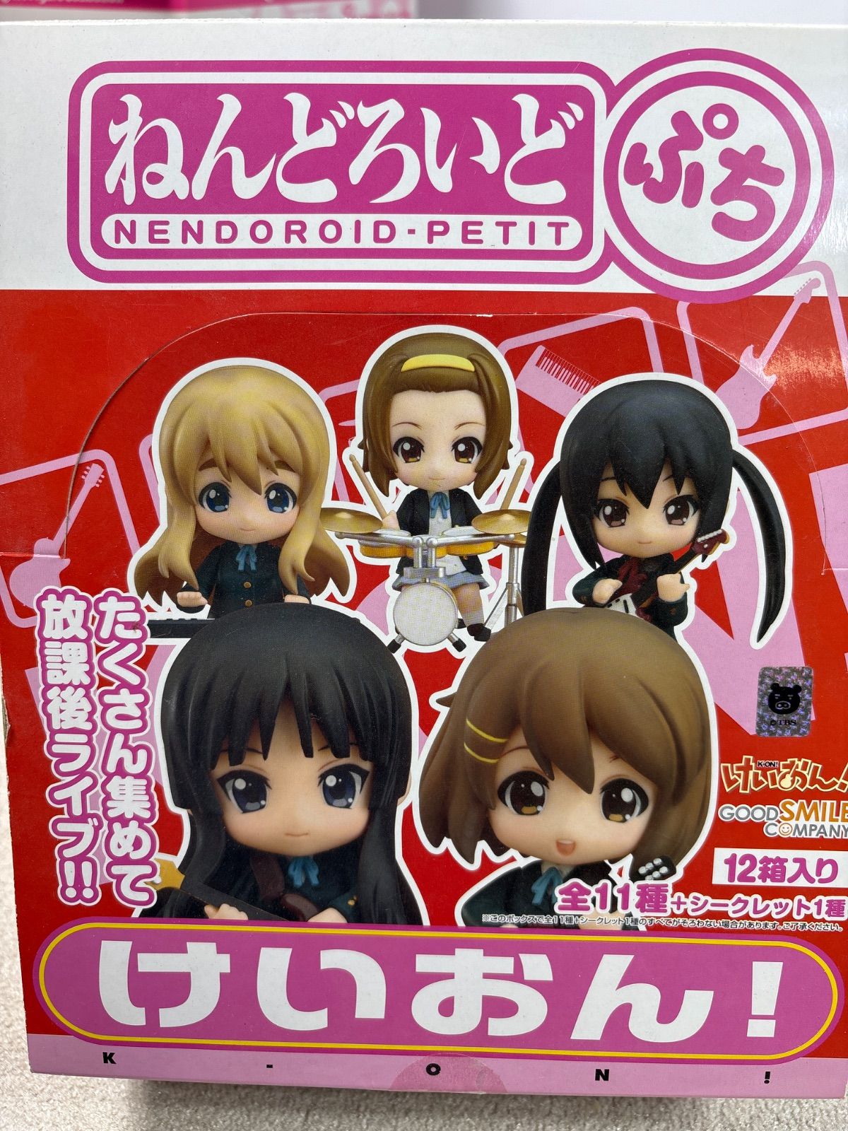 けいおん！ ねんどろいどぷち フルコンプ シークレット入り 開封品 内