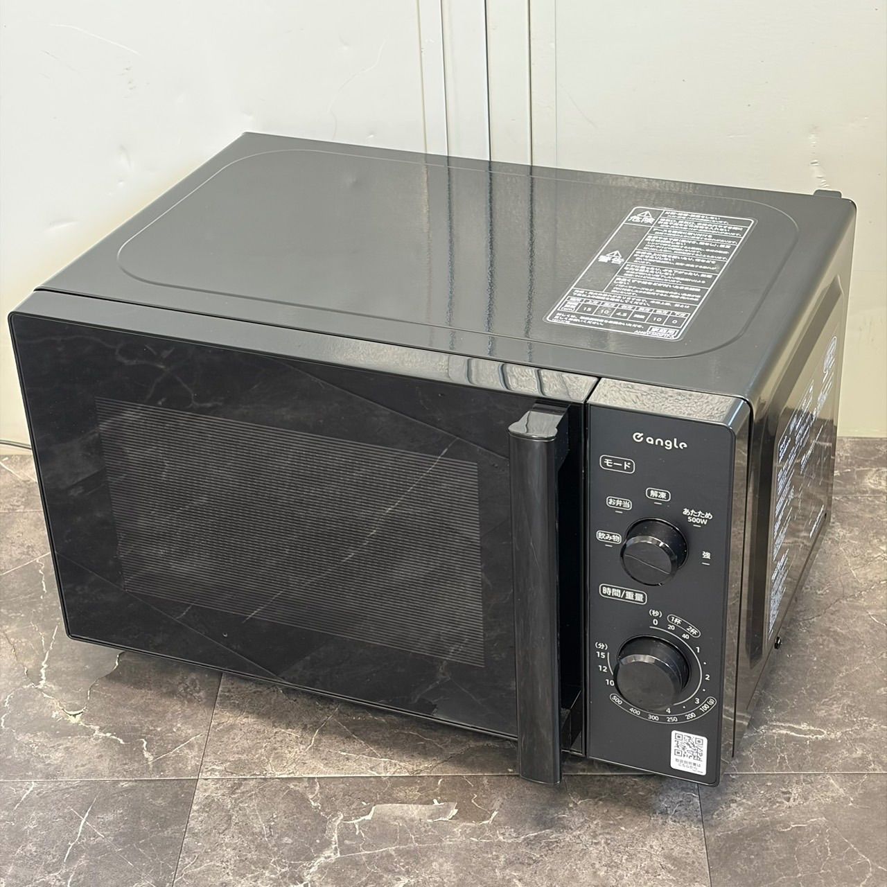 ∞送料込！美品2025年製 e angle 電子レンジ ANGV-MOF17-A ブラック 単 