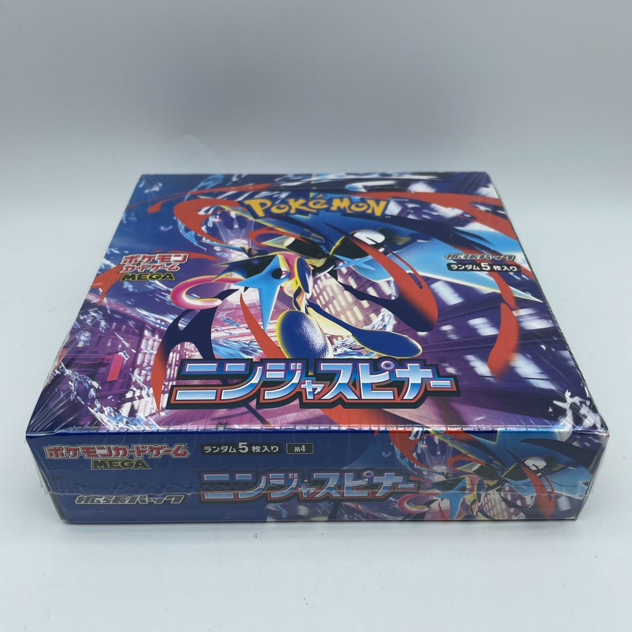 □ポケモンカードゲーム MEGA 拡張パック ニンジャスピナー シュリンク