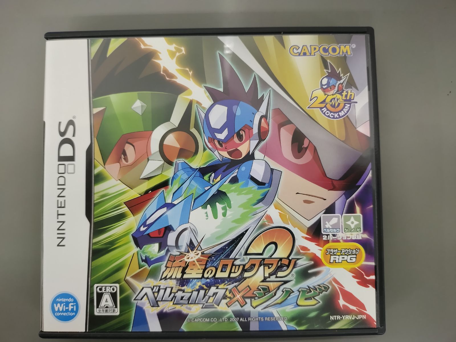 中古DSソフト】流星のロックマン2 ベルセルク×シノビ【50-57】 - メルカリ