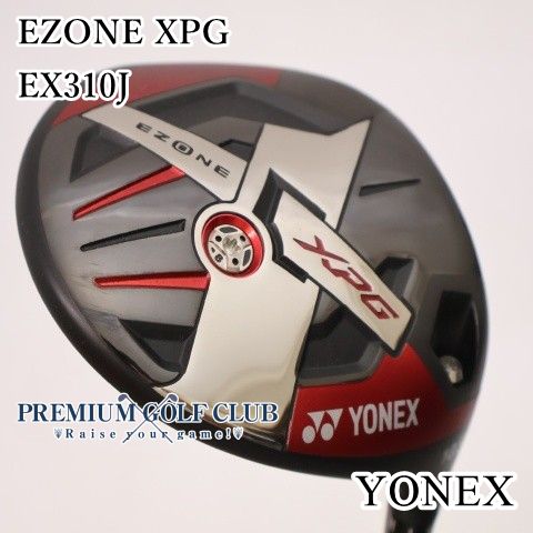 【中古】 ヨネックス イーゾーン EZONE XPG ドライバー EX310J（R） 10.5度 超美品！ [1851]