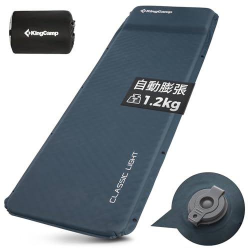 KingCamp エアーマット 自動膨張 インフレーターマット 枕一体式 耐水加工 コンパクト キャンプマット 車中泊マット エアーベッド お昼寝 テント泊 キャンプ用 防災用★m 76021ecd