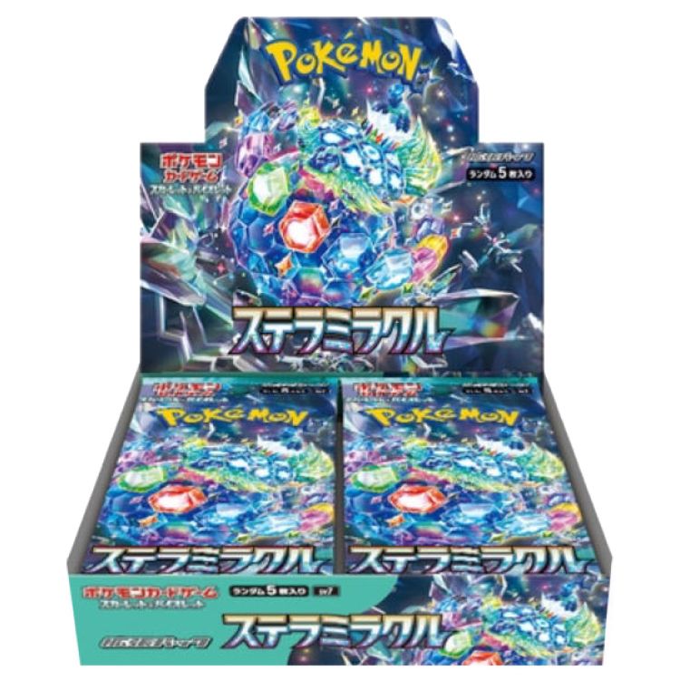スカーレット&バイオレット拡張パック「ステラミラクル」未開封BOX 10BOX