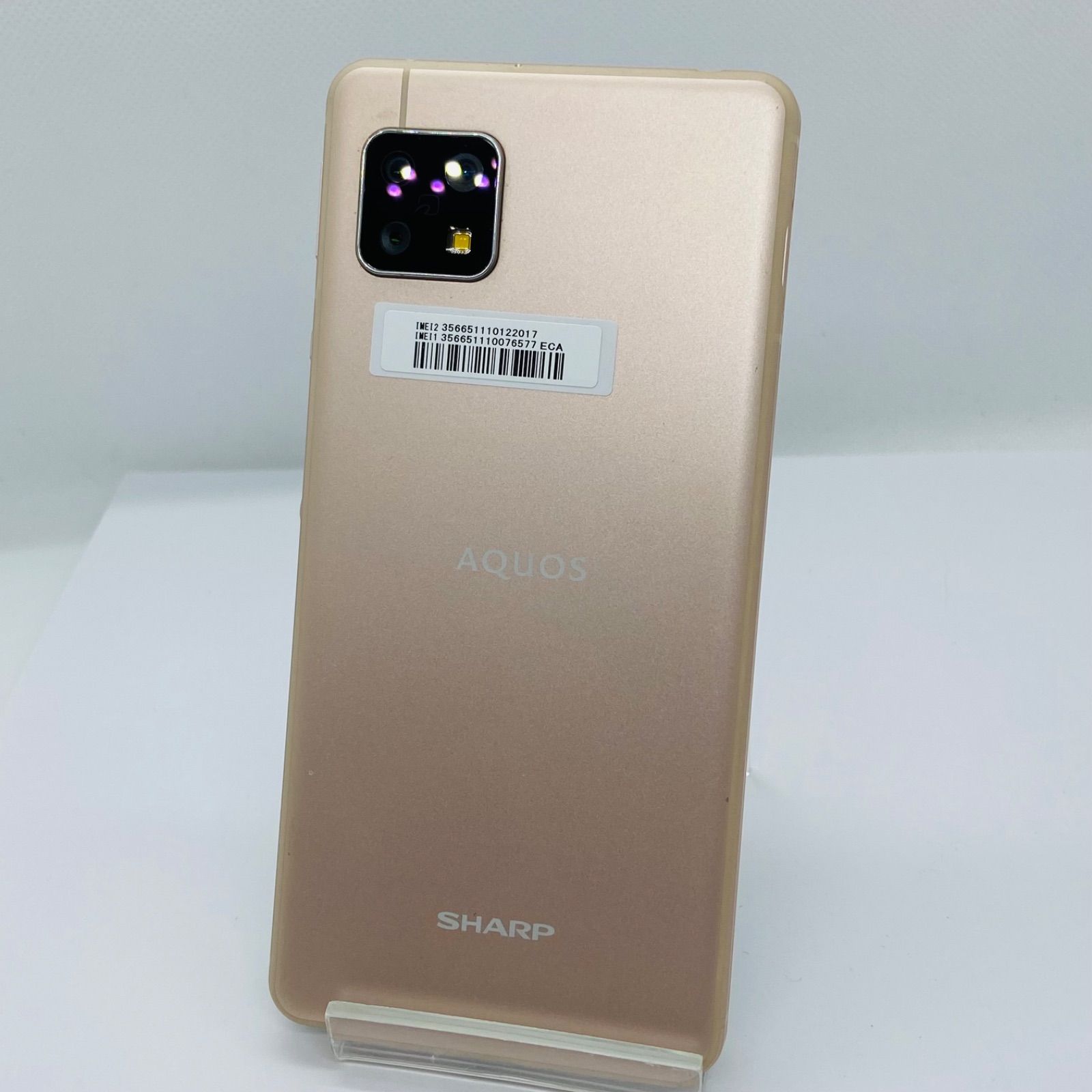 ☆【中古品】楽天モバイル AQUOS sense5G 64GB SH-M17 ライトカッパー