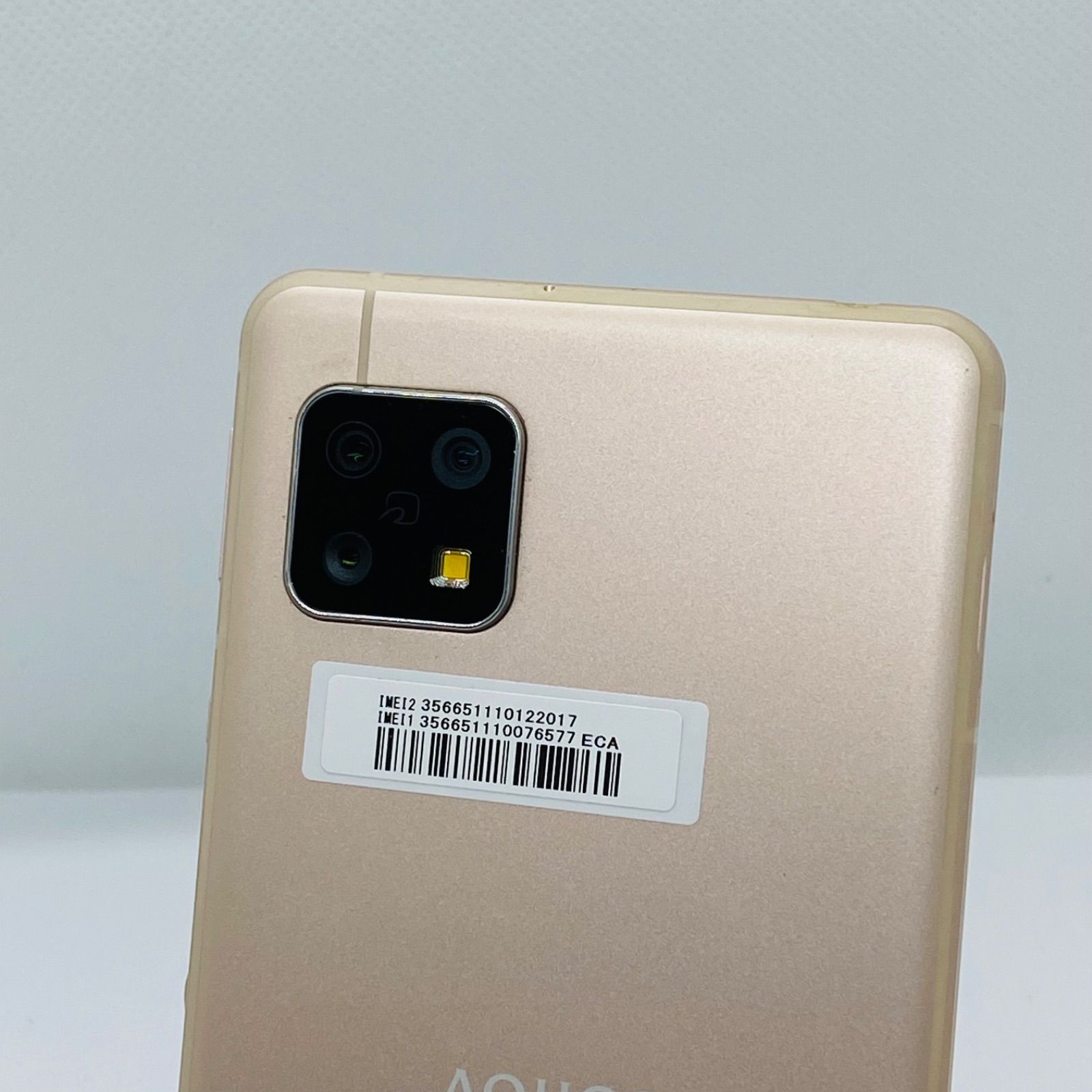 ☆【中古品】楽天モバイル AQUOS sense5G 64GB SH-M17 ライトカッパー