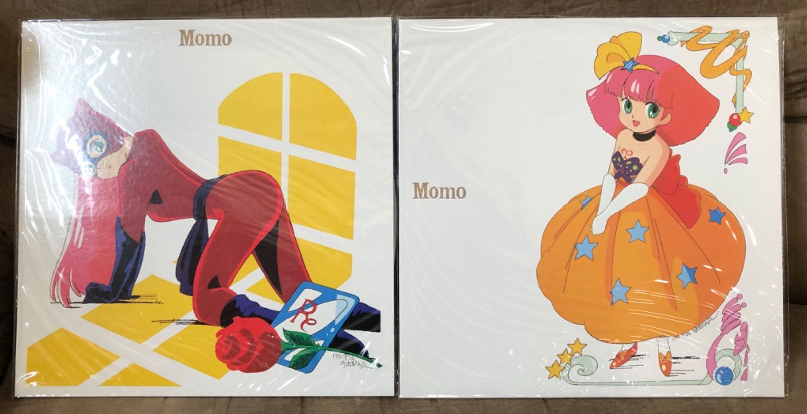 魔法のプリンセス ミンキーモモ』のマジカル BOXパート1、LDボックス