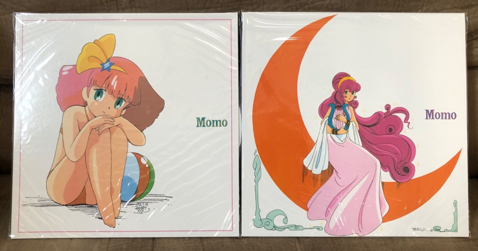 値下げしました。『魔法のプリンセス ミンキーモモ』のマジカル BOX