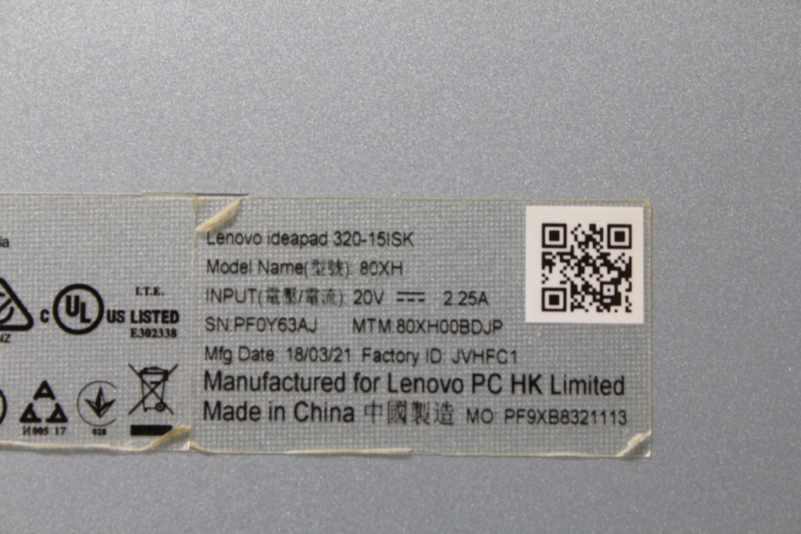 Lenovo Ideapad Core i3 SSD256GB 中古ノートPC - メルカリ