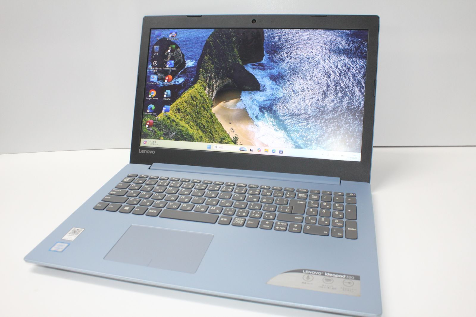 中古ノートPC】Lenovo〈Ideapad 320-15ISK〉Core i3/SSD256GB/メモリ