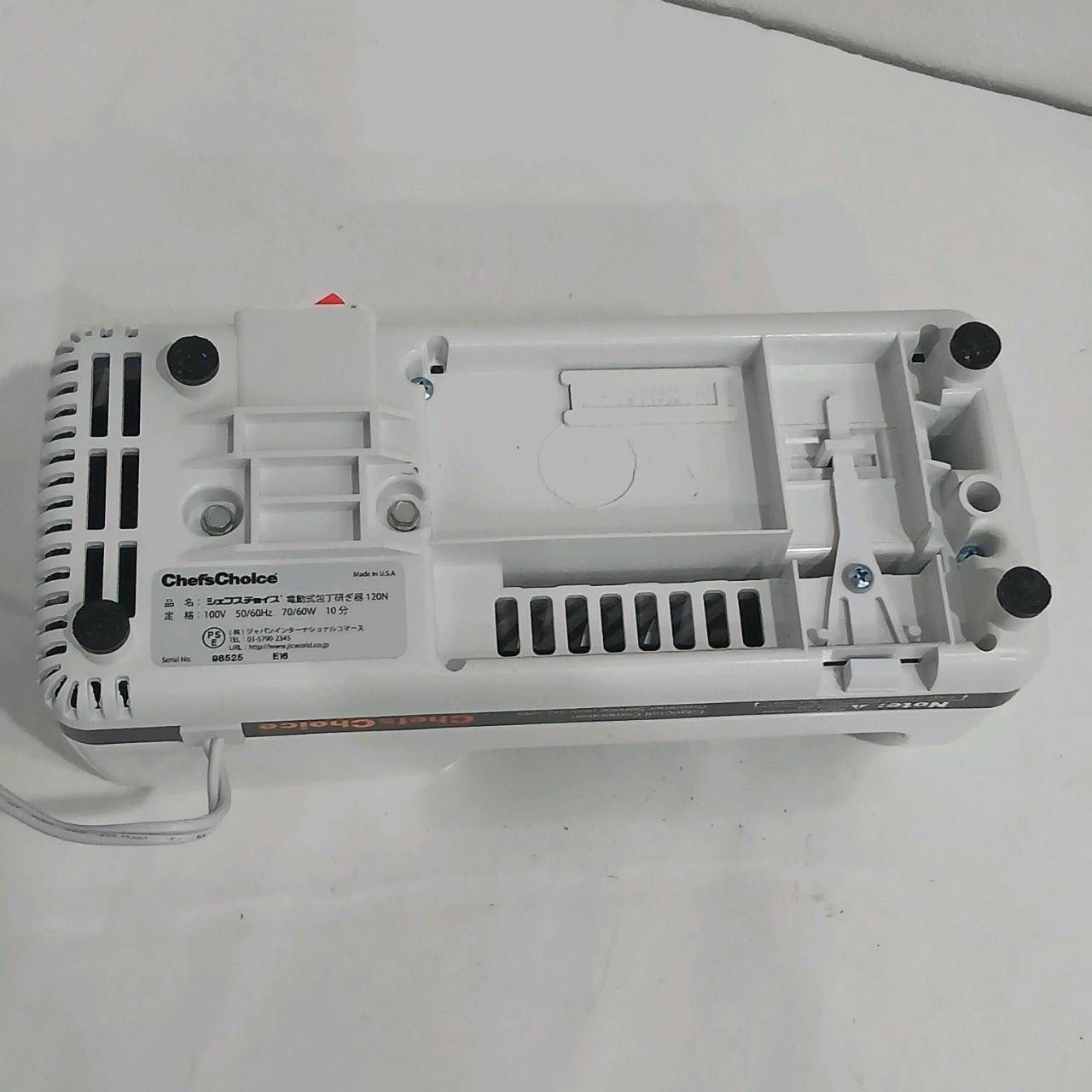 Chef's Choice シェフスチョイス 電動式包丁研ぎ器120N - メルカリ