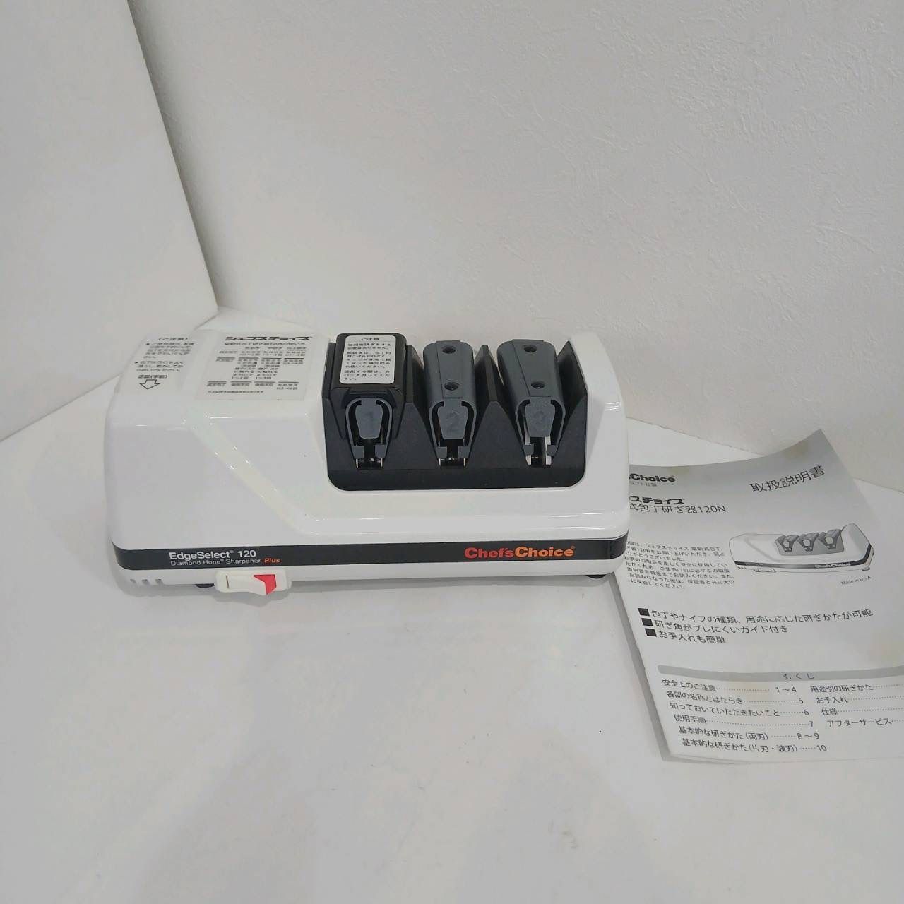 Chef's Choice シェフスチョイス 電動式包丁研ぎ器120N - メルカリ