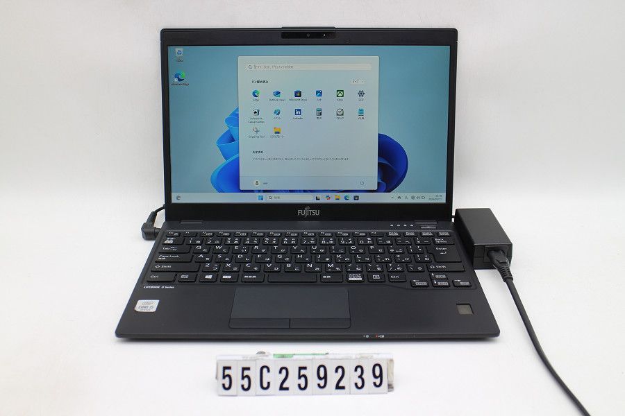 富士通 LIFEBOOK U9310/E Core i5 10310U 1.7GHz/8GB/256GB(SSD)/13.3W/FHD(1920x1080)/Win11 【55C259239】
