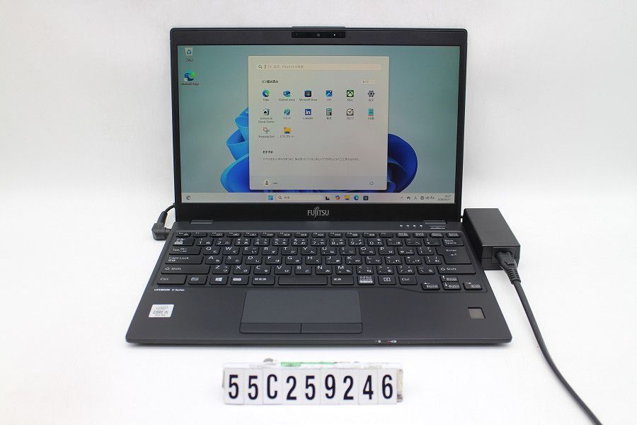 富士通 LIFEBOOK U9310/E Core i5 10310U 1.7GHz/8GB/256GB(SSD)/13.3W/FHD(1920x1080)/Win11 【55C259246】