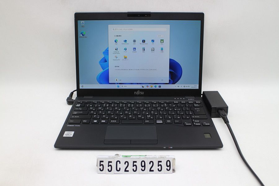 富士通 LIFEBOOK U9310/E Core i5 10310U 1.7GHz/8GB/256GB(SSD)/13.3W/FHD(1920x1080)/Win11 【55C259259】