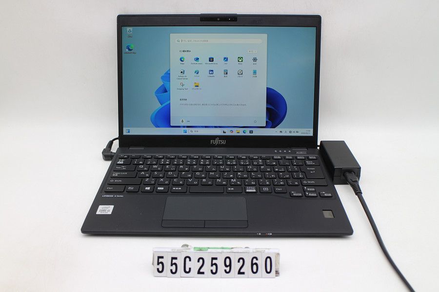 富士通 LIFEBOOK U9310/E Core i5 10310U 1.7GHz/8GB/256GB(SSD)/13.3W