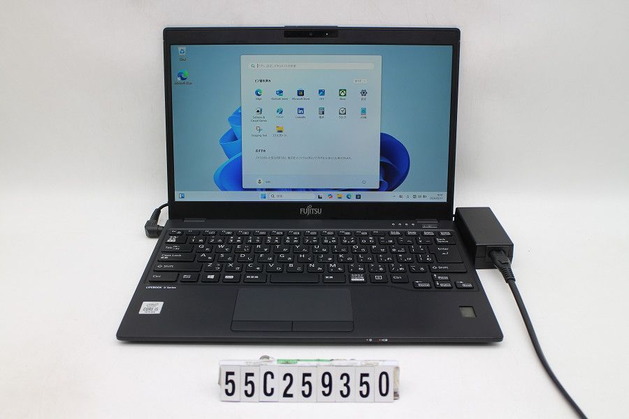 富士通 LIFEBOOK U9310/E Core i5 10310U 1.7GHz/8GB/256GB(SSD)/13.3W/FHD(1920x1080)/Win11 【55C259350】