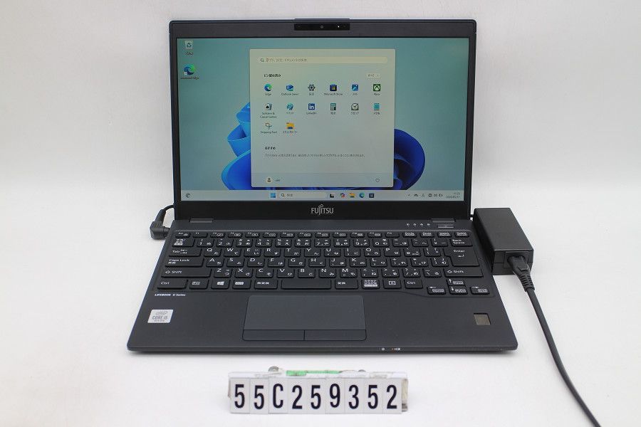富士通 LIFEBOOK U9310/E Core i5 10310U 1.7GHz/8GB/256GB(SSD)/13.3W/FHD(1920x1080)/Win11 【55C259352】