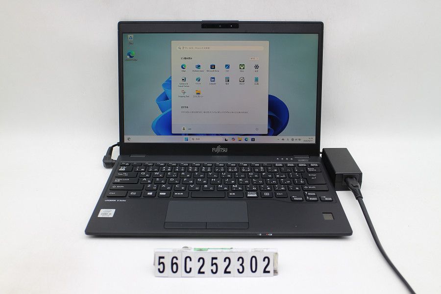 富士通 LIFEBOOK U9310/E Core i5 10310U 1.7GHz/8GB/256GB(SSD)/13.3W/FHD(1920x1080)/Win11 【56C252302】