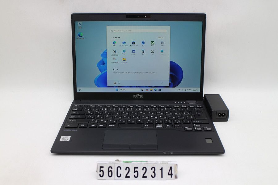 富士通 LIFEBOOK U9310/E Core i5 10310U 1.7GHz/8GB/256GB(SSD)/13.3W 