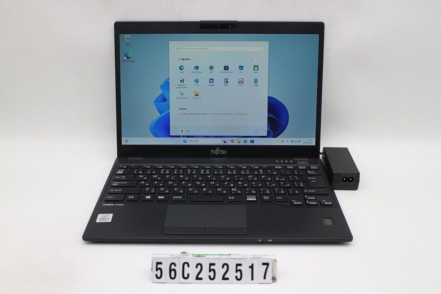 富士通 LIFEBOOK U9310/E Core i5 10310U 1.7GHz/8GB/256GB(SSD)/13.3W/FHD(1920x1080)/Win11 【56C252517】