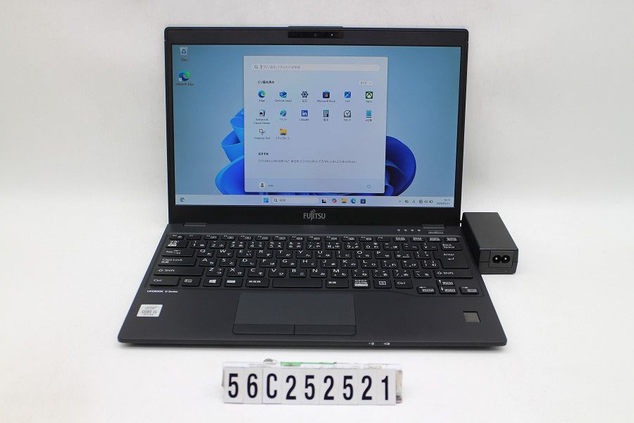 富士通 LIFEBOOK U9310/E Core i5 10310U 1.7GHz/8GB/256GB(SSD)/13.3W/FHD(1920x1080)/Win11 【56C252521】
