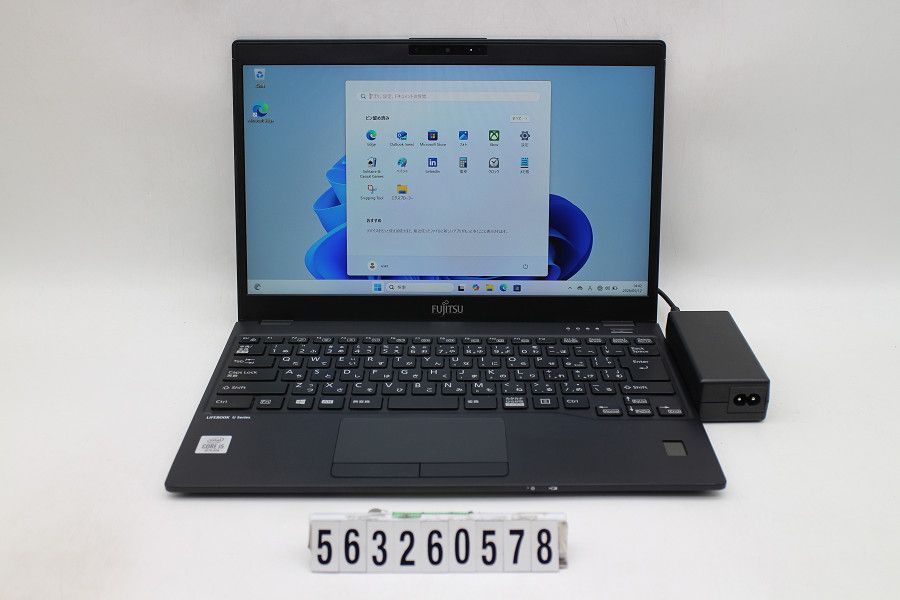 富士通 LIFEBOOK U9310/D Core i5 10310U 1.7GHz/16GB/256GB(SSD)/13.3W/FHD(1920x1080)/Win11 【563260578】