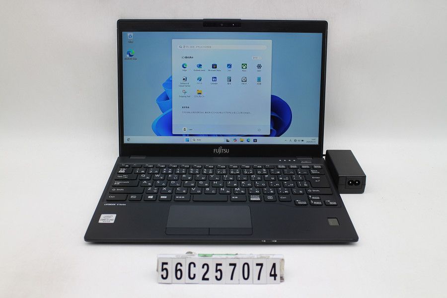 富士通 LIFEBOOK U9310/D Core i5 10310U 1.7GHz/8GB/256GB(SSD)/13.3W/FHD(1920x1080)/Win11 【56C257074】