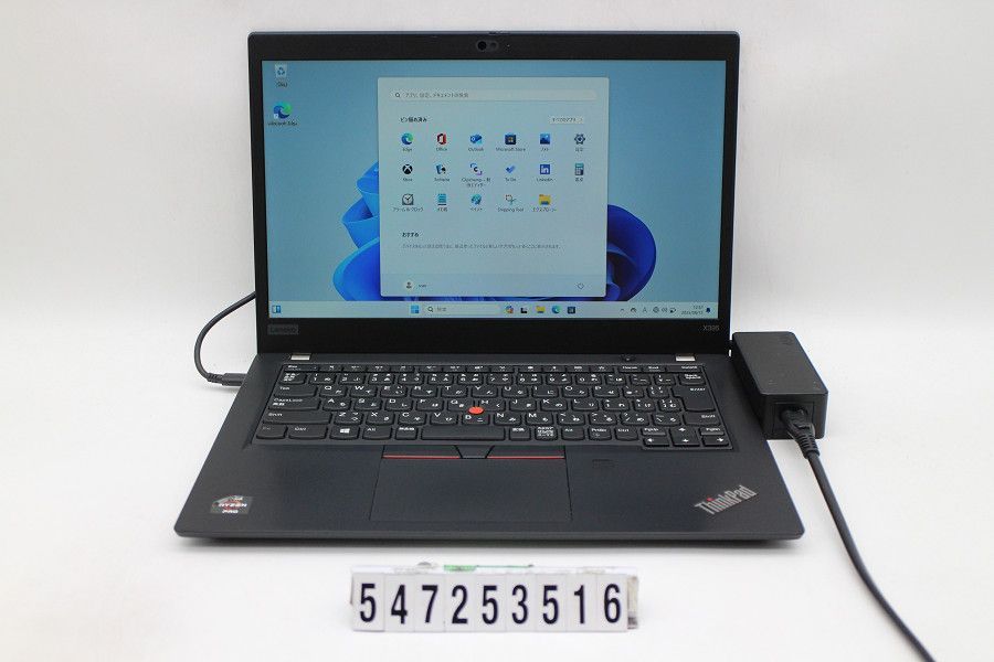 Lenovo ThinkPad X395 Ryzen 5 Pro 3500U 2.1GHz/8GB/256GB(SSD)/13.3W