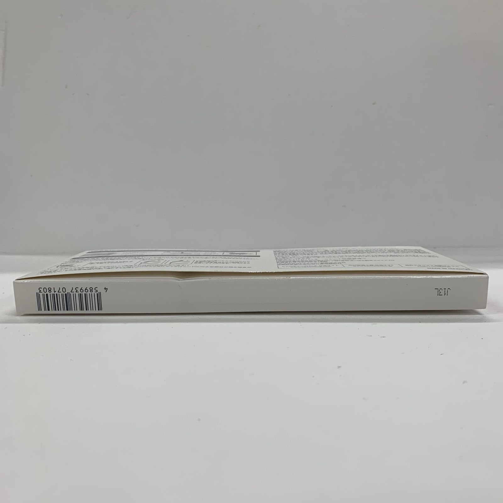 J3048 K 北の快適工房 ヒアロディープパッチ 2枚入り×4袋 - メルカリ