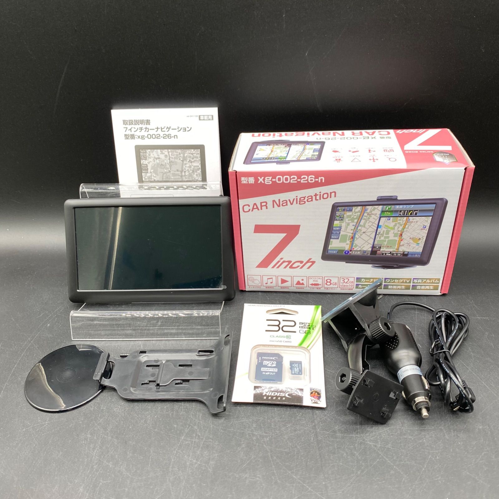 机・テーブル 送料込み！美品 &FREL デスク 在宅ワーク
