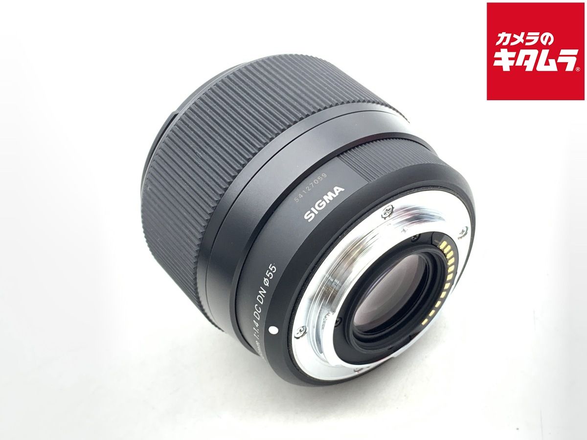 【中古】 【良品】 シグマ 56mm F1.4 DC DN Contemporary マイクロフォーサーズ用