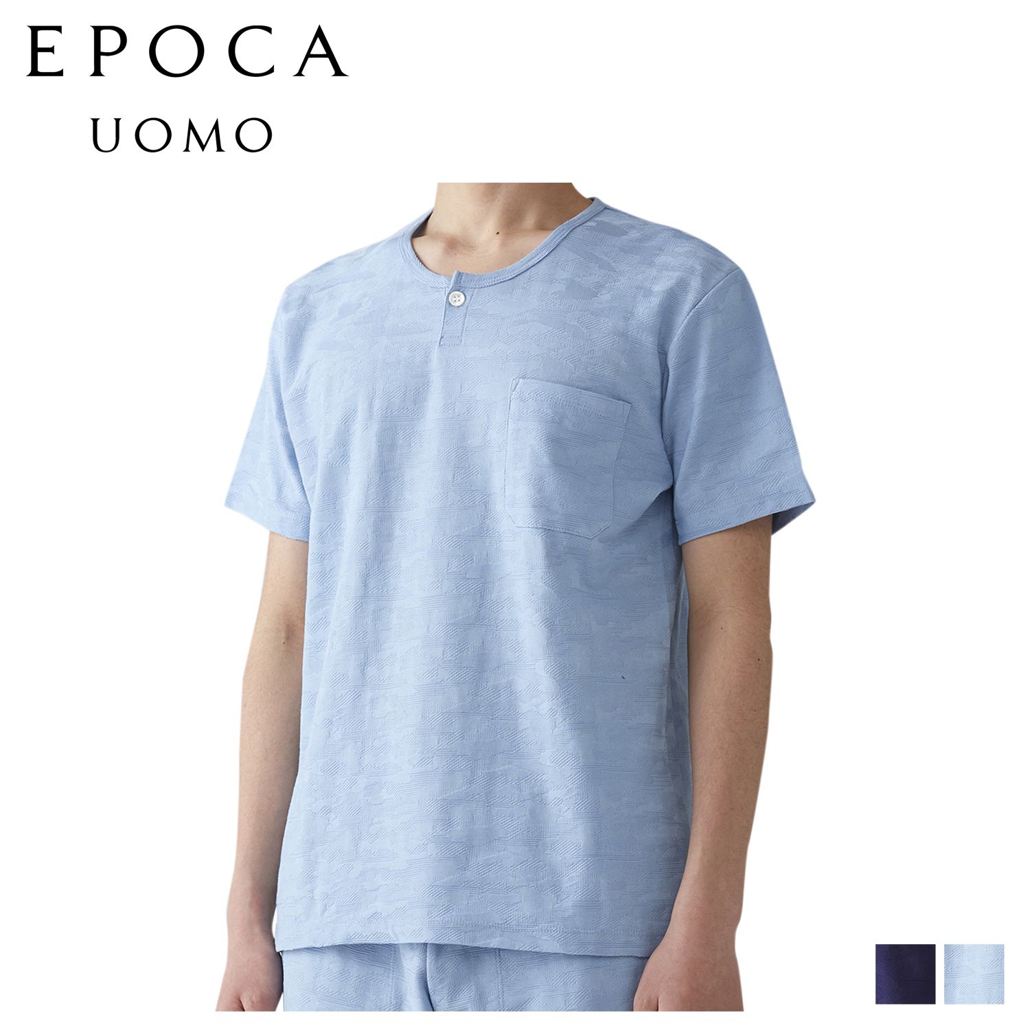 エポカ ウォモ EPOCA UOMO Tシャツ 半袖 カットソー メンズ ヘンリー 