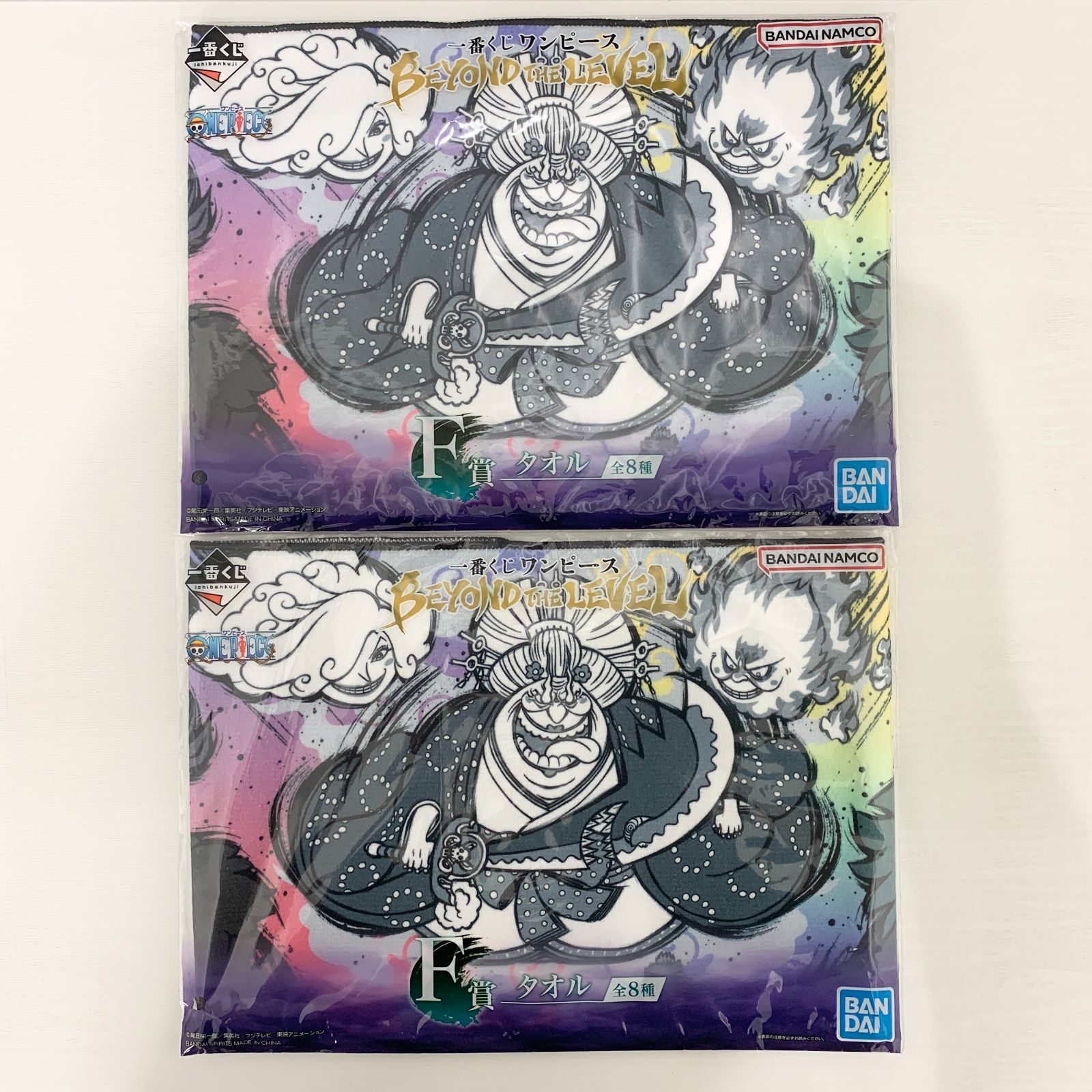 ワンピース一番くじ F賞 タオル 4種6個セット - メルカリ